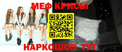 кокс Свободный