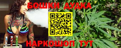 кристаллы Северобайкальск
