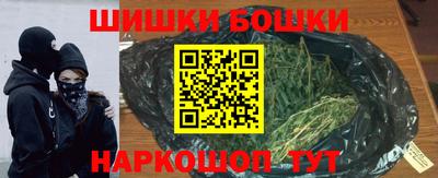 первитин Севастополь