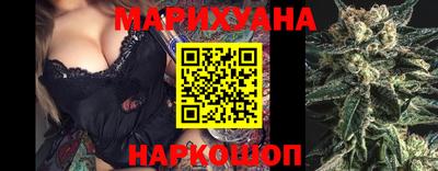 первитин Севастополь