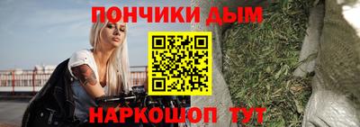 кристаллы Северобайкальск
