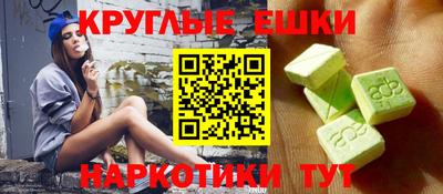 кокс Свободный