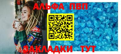 кокс Свободный