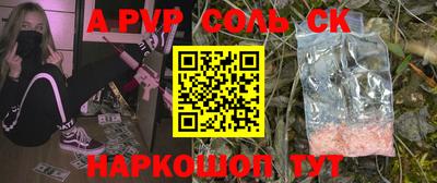 кокс Свободный