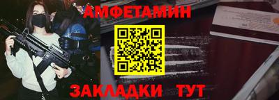 кокс Свободный