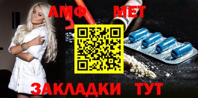 кокс Свободный