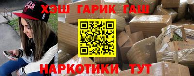 кокс Свободный