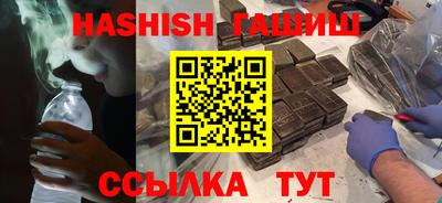 кокс Свободный