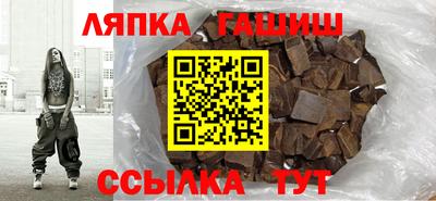 кокс Свободный