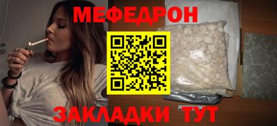 кокс Свободный