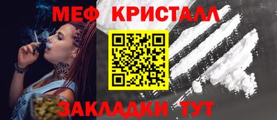 кокс Свободный