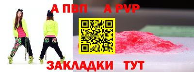 кокс Свободный