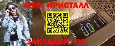 кокс Свободный